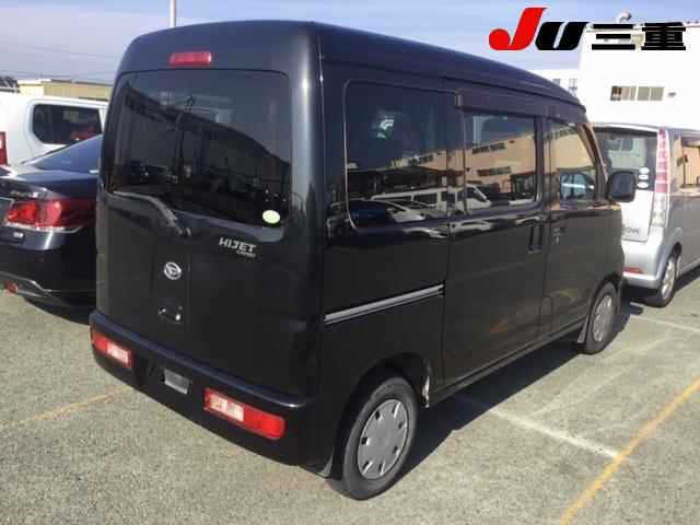 DAIHATSU HIJET VAN 2009