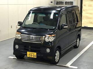 car slider