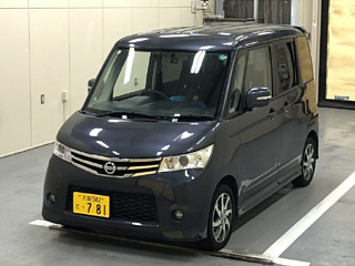 car slider