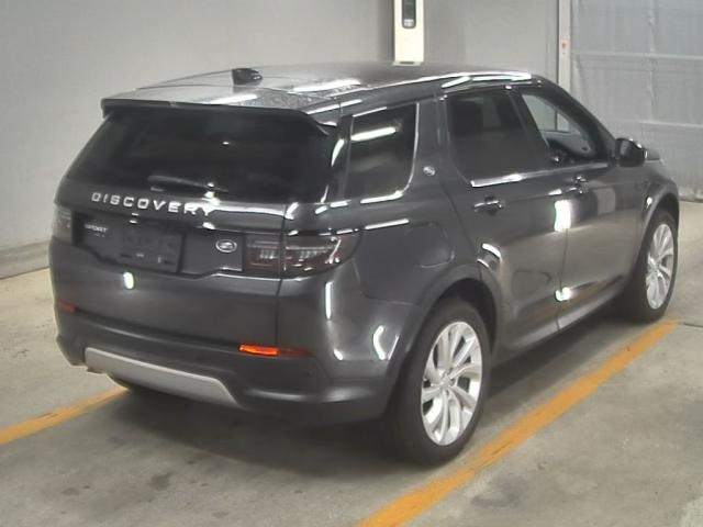 ROVER DISCOVERY 2020