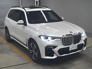 BMW X7 2020