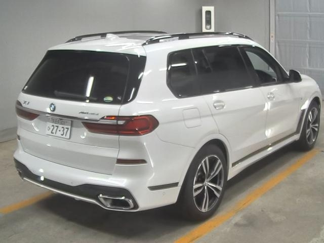 BMW X7 2020