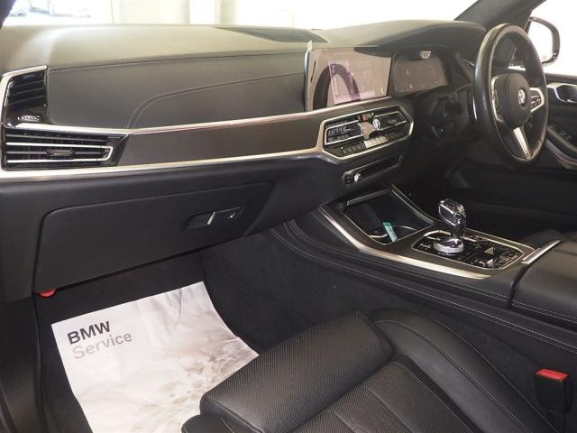 BMW X7 2020