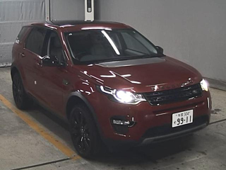 ROVER DISCOVERY 2015