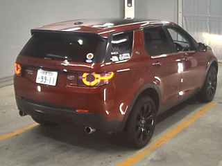 ROVER DISCOVERY 2015