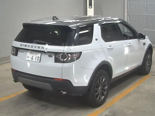 ROVER DISCOVERY 2018