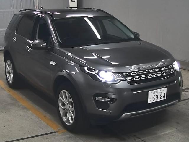 ROVER DISCOVERY 2017