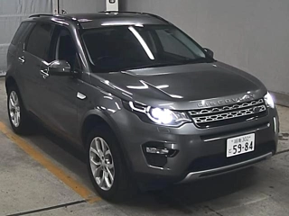 ROVER DISCOVERY 2017