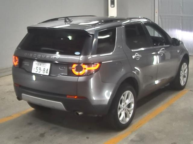 ROVER DISCOVERY 2017