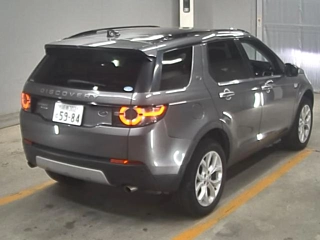ROVER DISCOVERY 2017