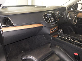 VOLVO XC90 2020