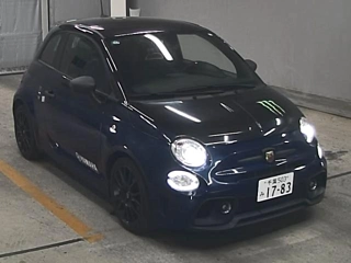Заказать FIAT OTHER