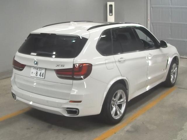 BMW X5 SERIES 2015