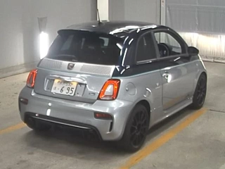 Заказать FIAT OTHER