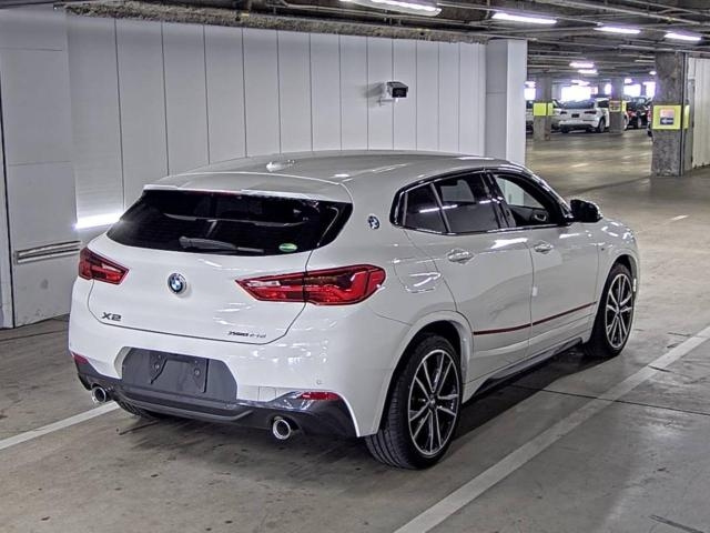 BMW X2 2020