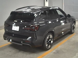 BMW IX3 2023