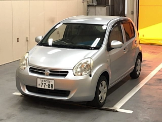 car slider