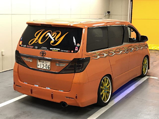 car slider