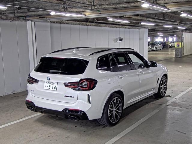 BMW X3 2023