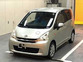 car slider