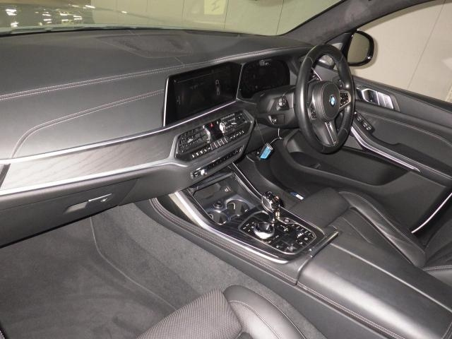 BMW X7 2022