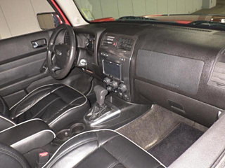 car slider