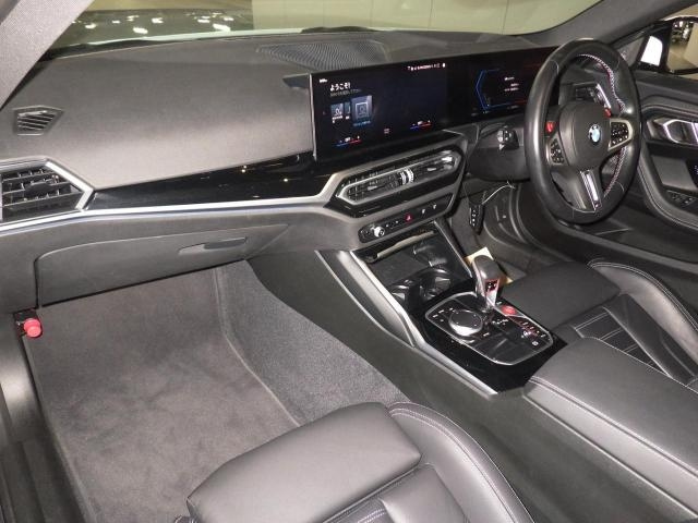 BMW M2 2023
