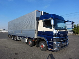 Mitsubishi Super Great 2020