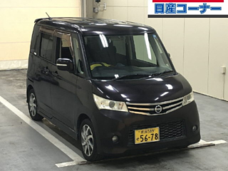 Nissan Roox 2010
