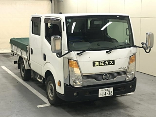 NISSAN ATLAS