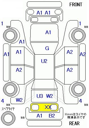 Аукционный лист SUZUKI SPACIA 2013
