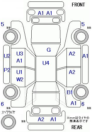 Аукционный лист HONDA FREED 2011