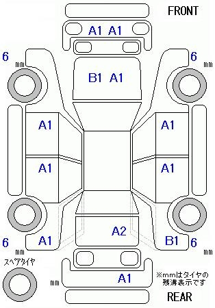 Аукционный лист HONDA STEP WAGON 2021