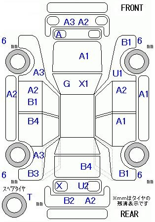 Аукционный лист HONDA STEP WAGON 2009