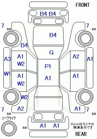 Аукционный лист HONDA FREED 2014