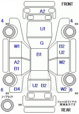 Аукционный лист SUZUKI WAGON R 2014