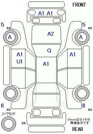Аукционный лист DAIHATSU COPEN 2017