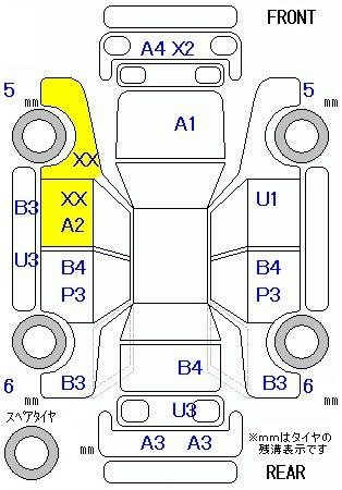 Аукционный лист HONDA FREED 2011