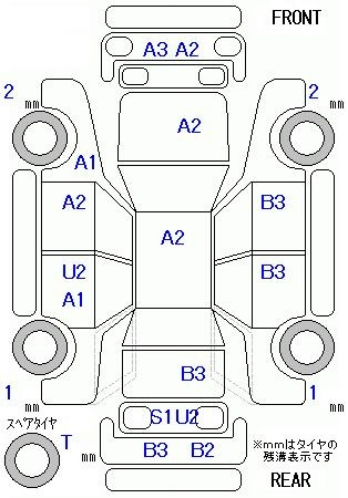 Аукционный лист TOYOTA NOAH 2013