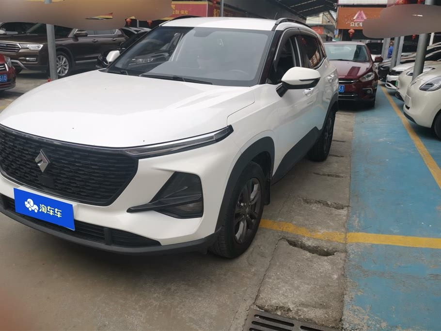 BAO JUN RS-3