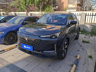 Купить