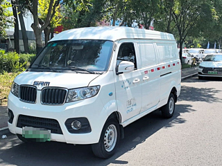 Купить
