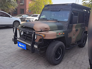 Купить