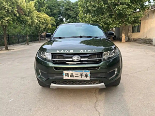 lindwind x7