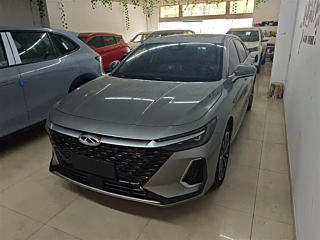 chery arrizo-8
