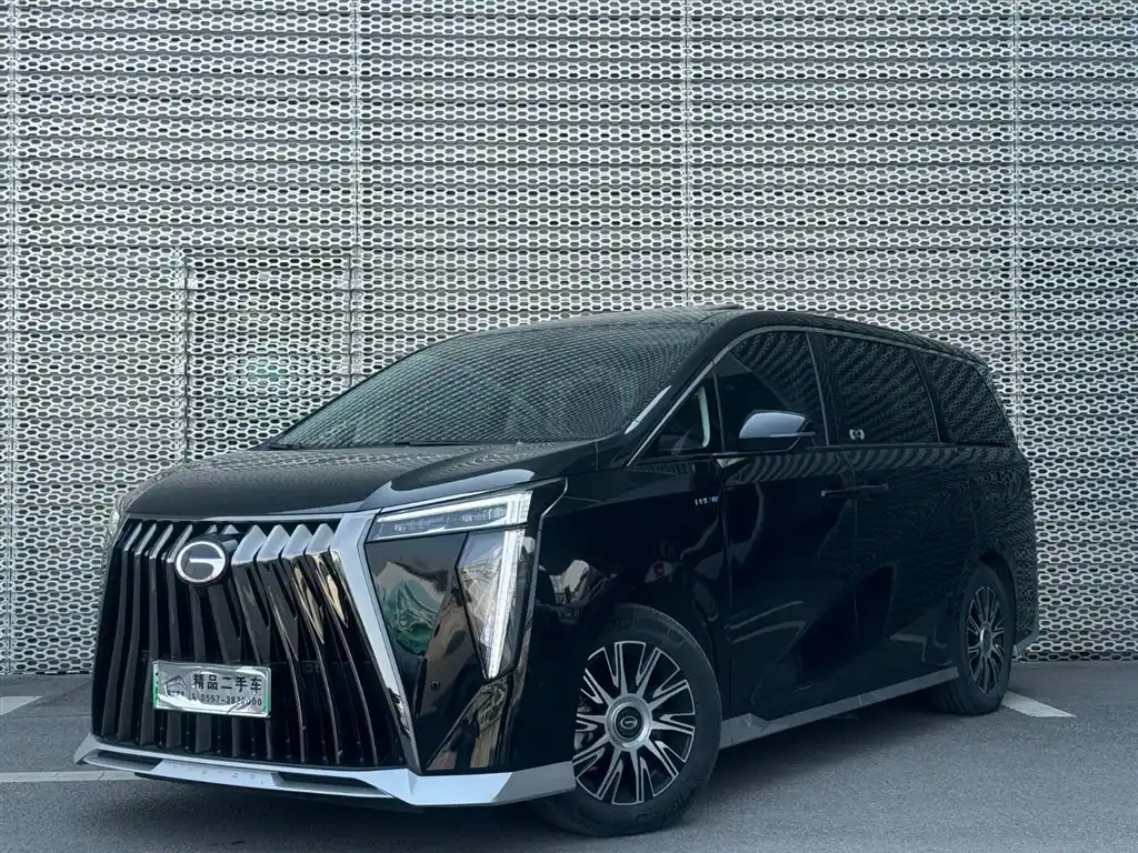 TRUMPCHI E9