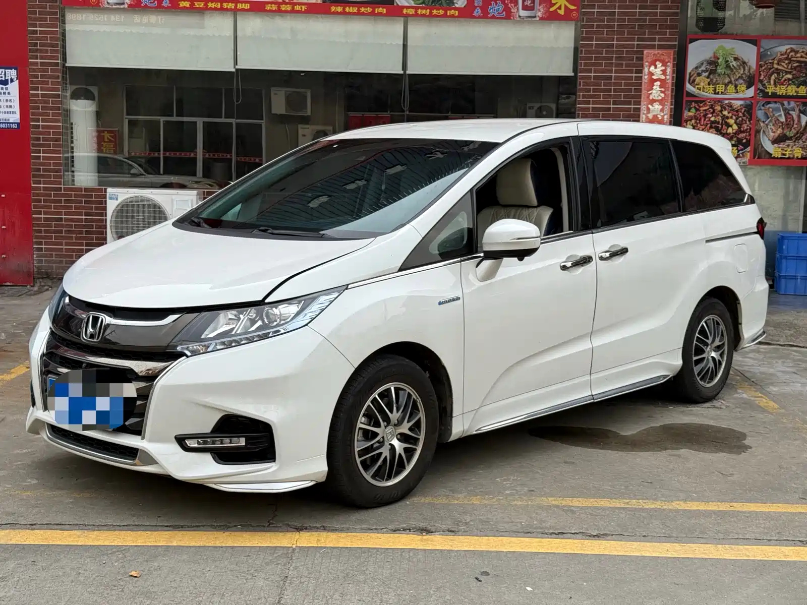 HONDA ODYSSEY