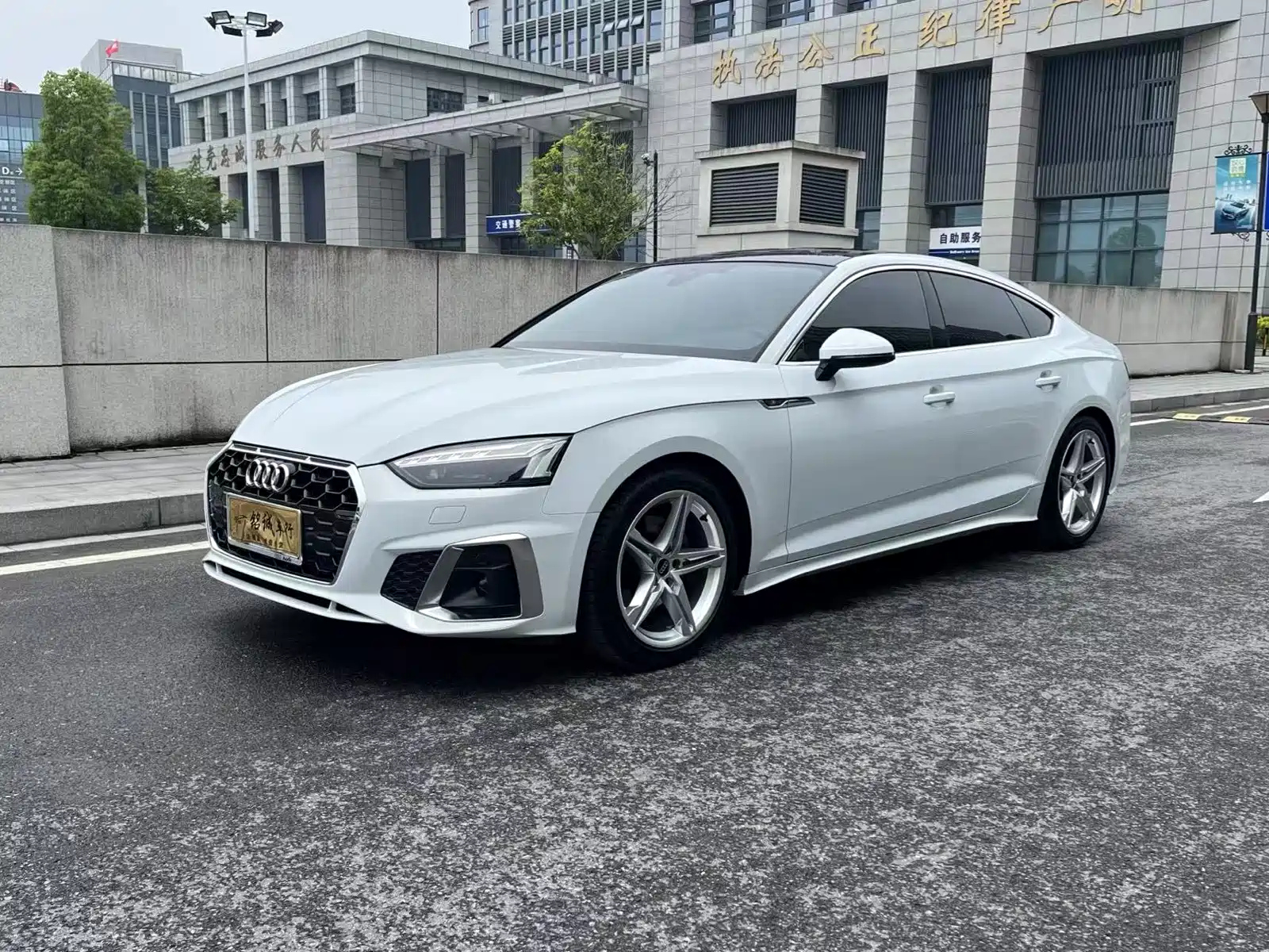 AUDI A5