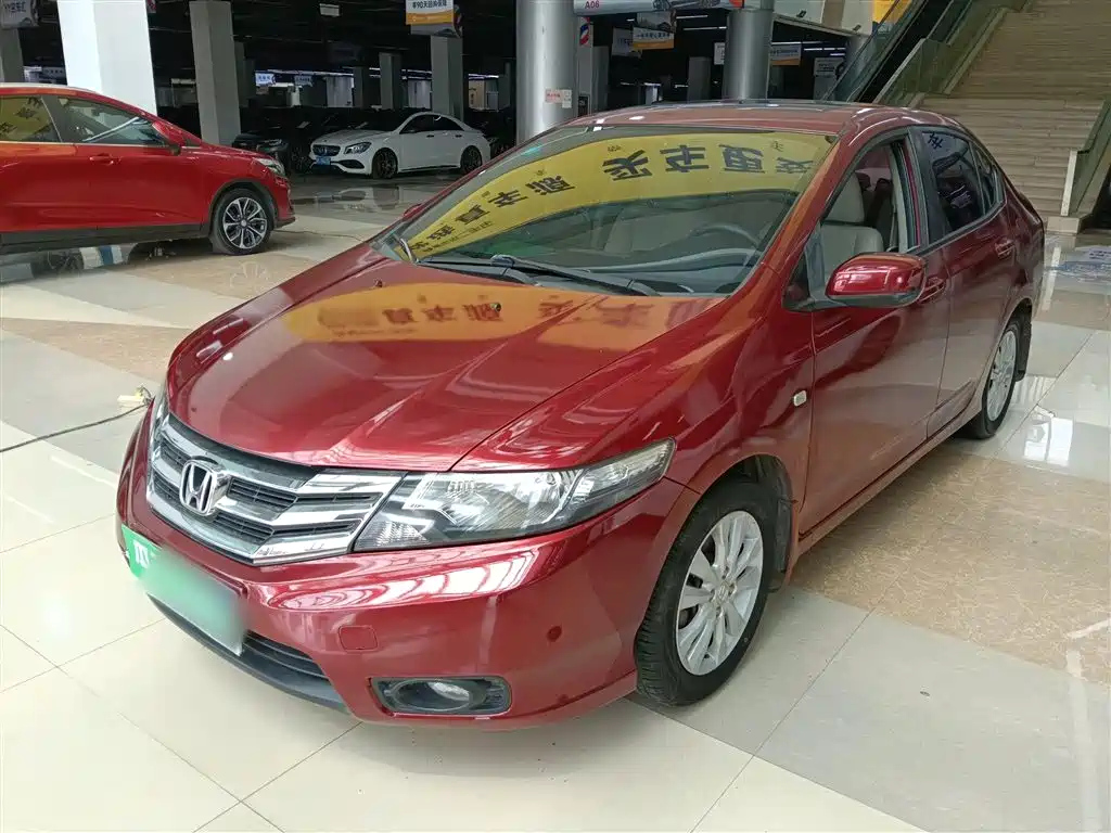 HONDA CITY CLASSIC