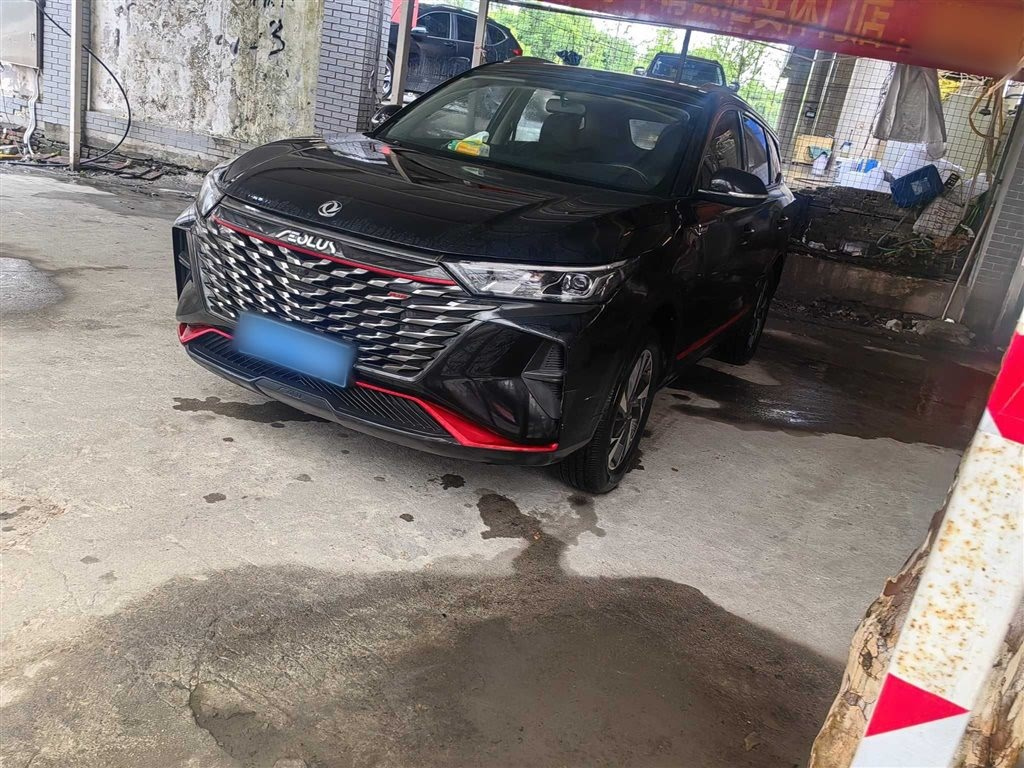 DONGFENG AEOLUS AX7